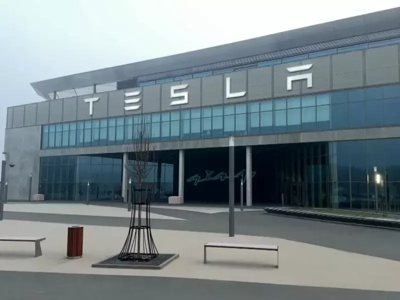 Tesla-Fabrik