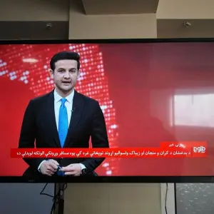 Afghanischer Nachrichtenbericht