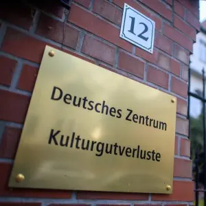 Deutsches Zentrum Kulturgutverluste