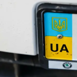 Ukrainisches Kennzeichen