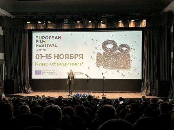 EU pořádá filmový festival v Moskvě
