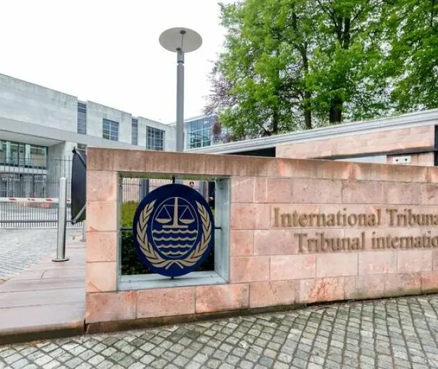 Internationaler Seegerichtshof in Hamburg