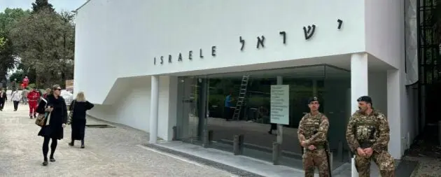 Israelischer Pavillon