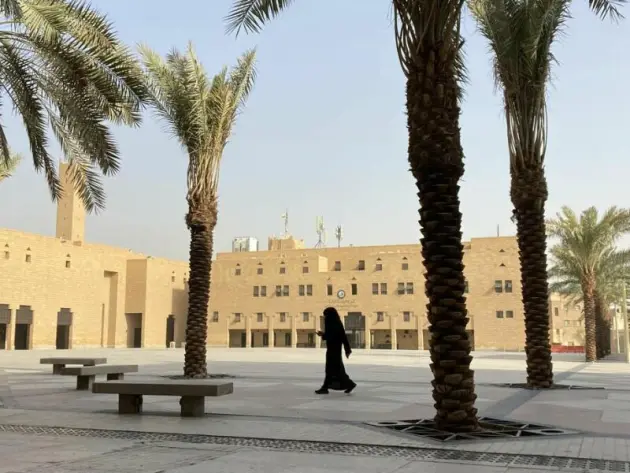 Frau in Riad