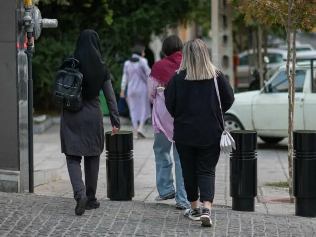 Frauen in Teheran