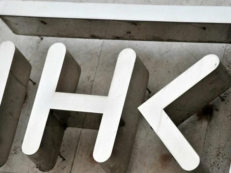 IHK