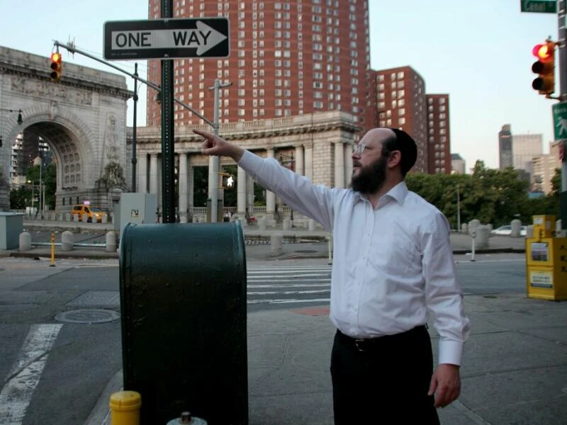 Der größte Eruv der Welt ist in Manhattan