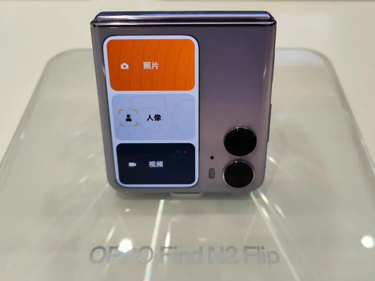 OPPO Find N2 Flip: Lernt Samsung von der Galaxy-Z-Flip4-Konkurrenz?