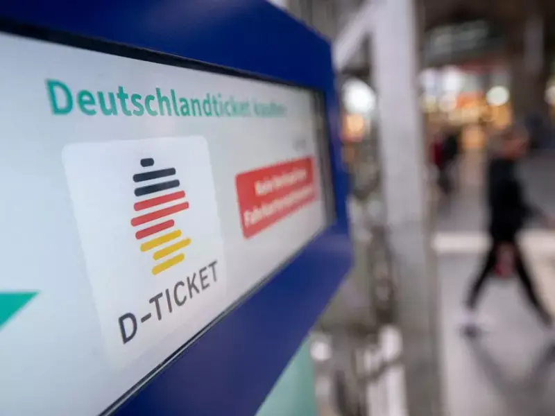 Deutschlandticket