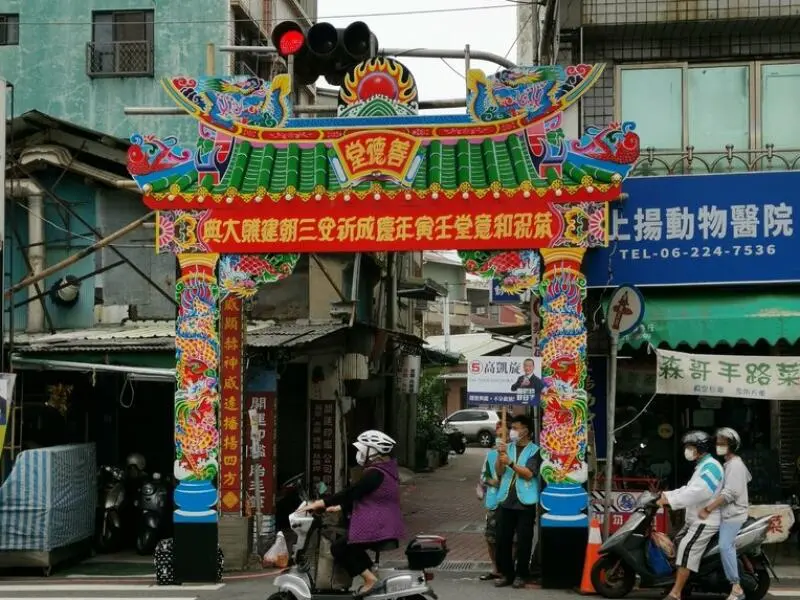 Tainan Taiwan Shennont Street
