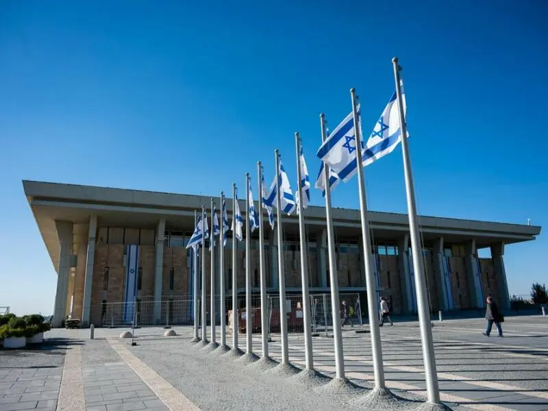 Israelisches Parlament Knesset