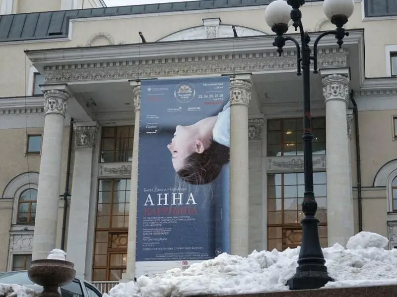 «Anna Karenina» am Bolschoi-Theater