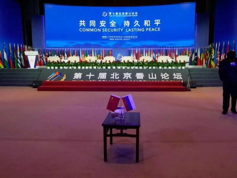 Chinesische Sicherheitskonferenz