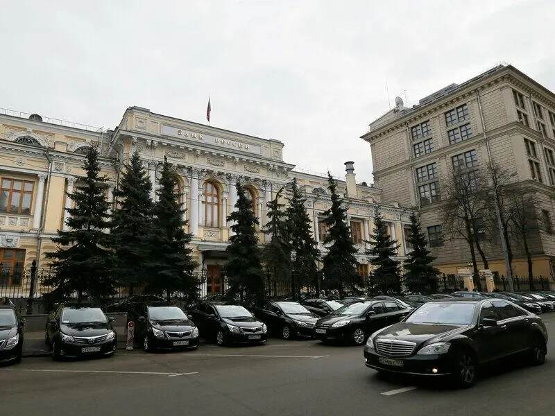 Russische Zentralbank in Moskau