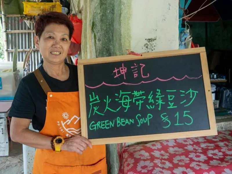 Hongkong: Die leise Inselwelt abseits der Megacity