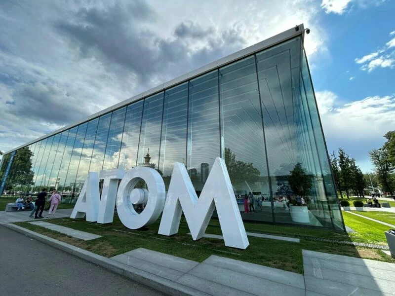 Atom-Museum in Moskau