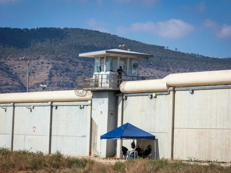 Gefängnis in Israel