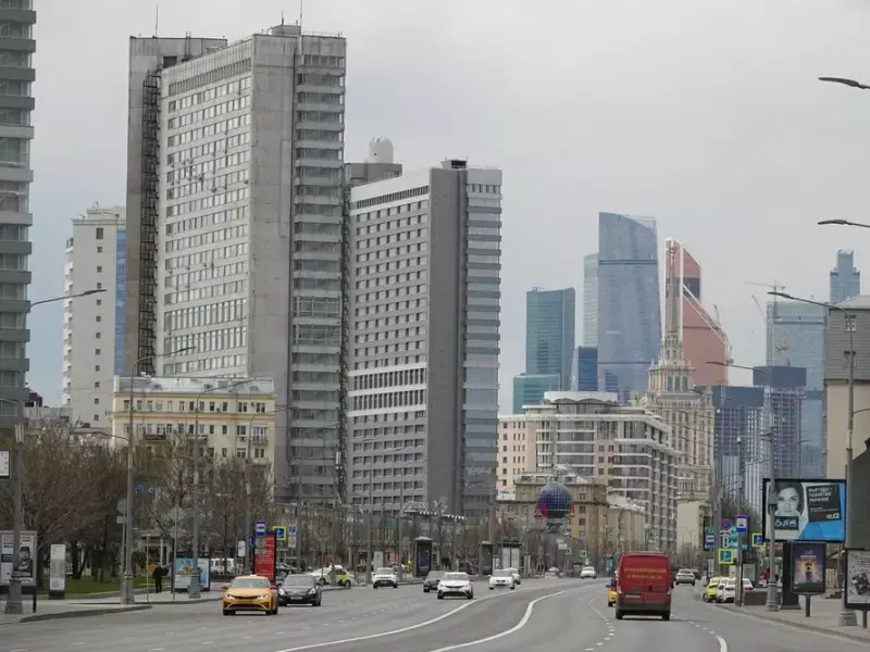 Stadtansicht Moskau