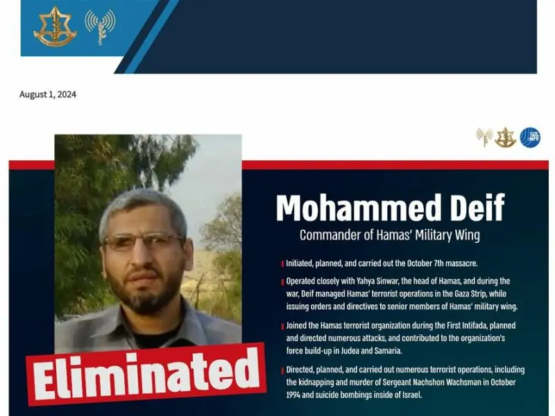 Israel erklärt Hamas-Militärchef Mohammed Deif für tot