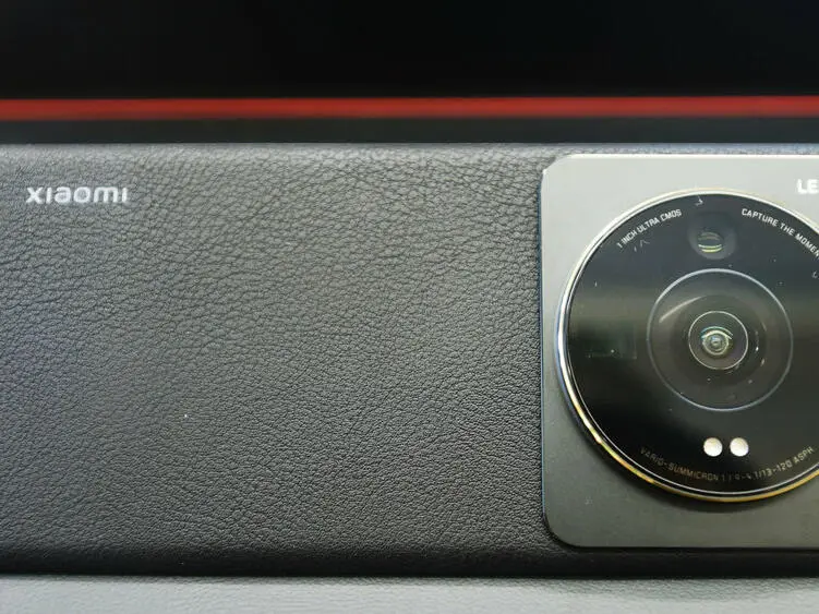 Xiaomi 12s Ultra: So ist das außergewöhnliche Kamera-Handy ausgestattet