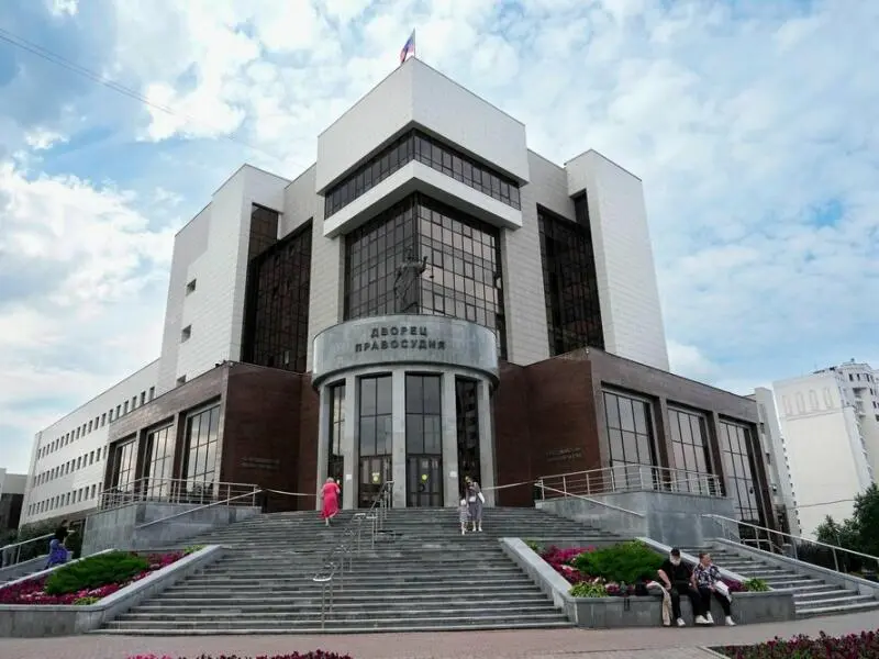 Gerichtsgebäude in Jekaterinburg