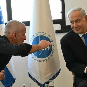 Israels Ministerpräsident Netanjahu