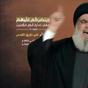 Nahostkonflikt - Nasrallah spricht