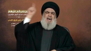 Nahostkonflikt - Nasrallah spricht