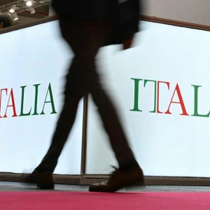 75. Frankfurter Buchmesse - Gastland 2024 Italien