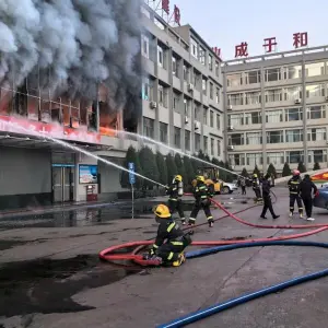 Tote bei Feuer in China