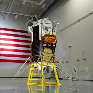 Mond-Lander «Nova-C»