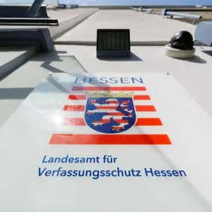 Landesamt für Verfassungsschutz Hessen