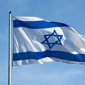 Flagge von Israel