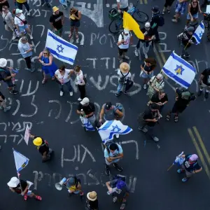 Nahostkonflikt - Protest in Tal Aviv