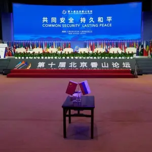 Chinesische Sicherheitskonferenz