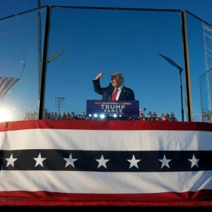 Wahlkampf in den USA - Trump