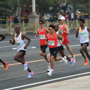 Halbmarathon in Peking