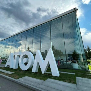 Atom-Museum in Moskau