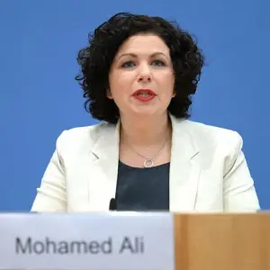 Amira Mohamed Ali