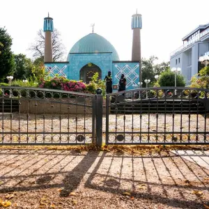 Blaue Moschee Hamburg