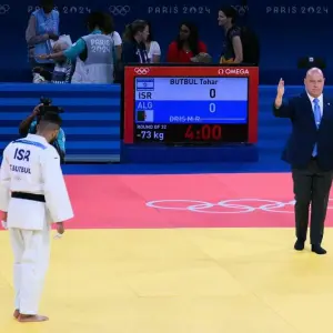 Paris 2024 - Judo