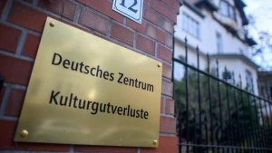 Deutsches Zentrum Kulturgutverluste