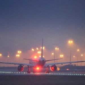 Flughafen Leipzig/Halle