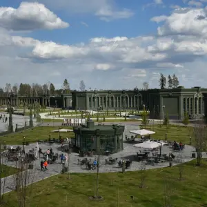 «Patriot-Park»