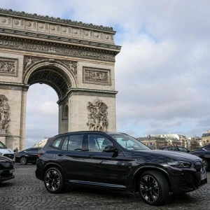 Parken in Paris