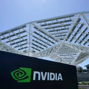 Chipkonzern Nvidia