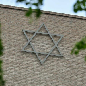 Synagogenzentrum Potsdam