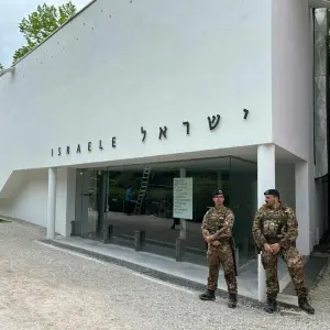 Israelischer Pavillon