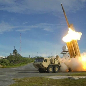 US-Raketenabwehrsystem THAAD