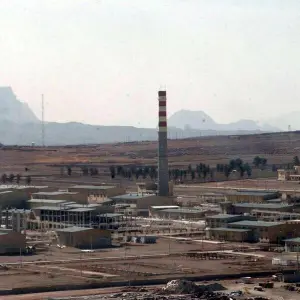 Urananreicherungskomplex in Isfahan